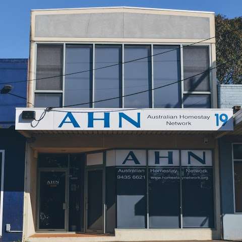 Photo: Australian Homestay Network (AHN VIC)